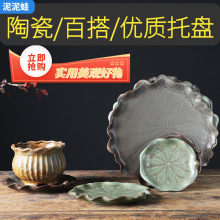 ̦�\�����ľ�մɻ����ˮ�P����С̖�A�΄����бP����������ױP