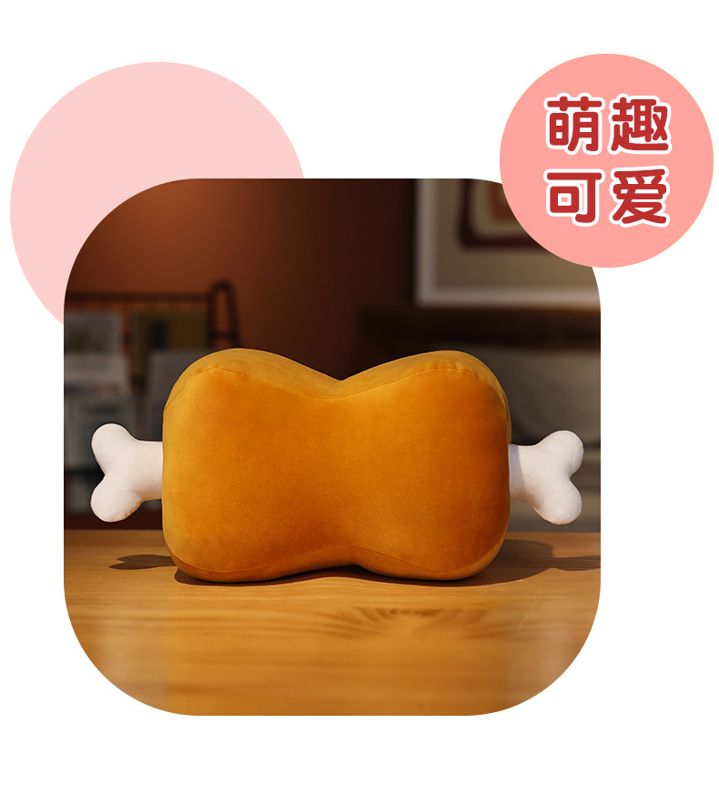 Creative Meat Bone Pillow Plush Toy, Detachable Office Nap Pillow, Dual-Use Hand Warmer for Students, Prone Sleeping Pillow