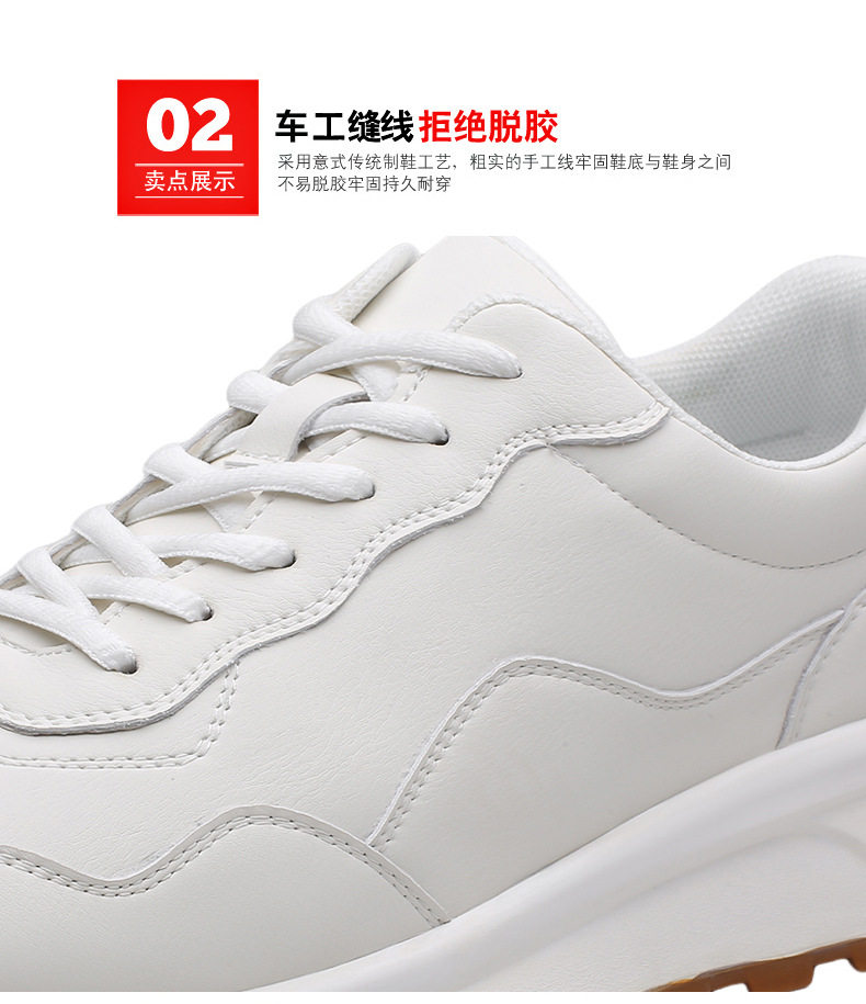 Giày thể thao nam sneaker cổ thấp đế dày, dây buộc, mũi tròn, phong cách năng động — GX129 màu trắng, GX129 màu đen chi tiết 11
