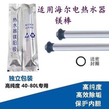 mú늟ˮV40/50/6LˮꖘOӟ