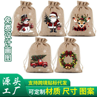 26���¿��}�Q���YƷ���b���ռ{�����ǹ����b�YƷ�����K���鲼��