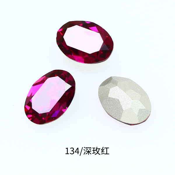 东洲水晶18*13大椭圆尖底钻甄选优质K9水晶爆闪镀银饰品配件工厂|undefined
