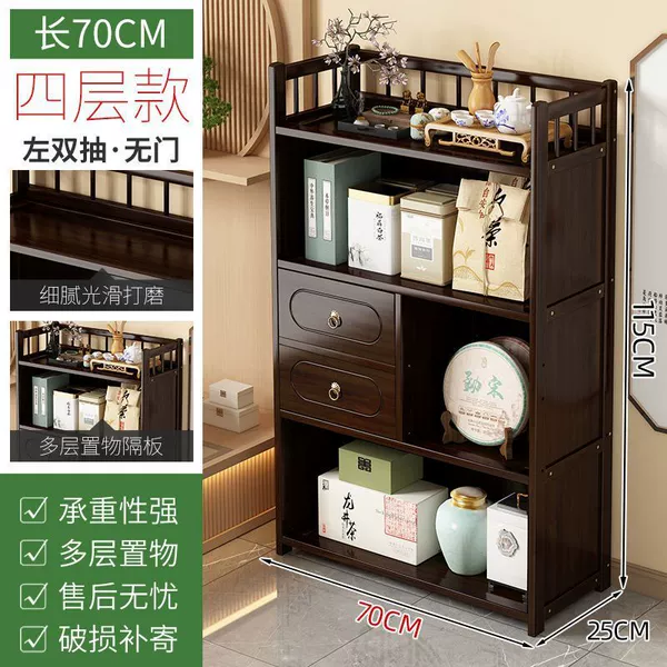 [四层70长左双抽无门款]