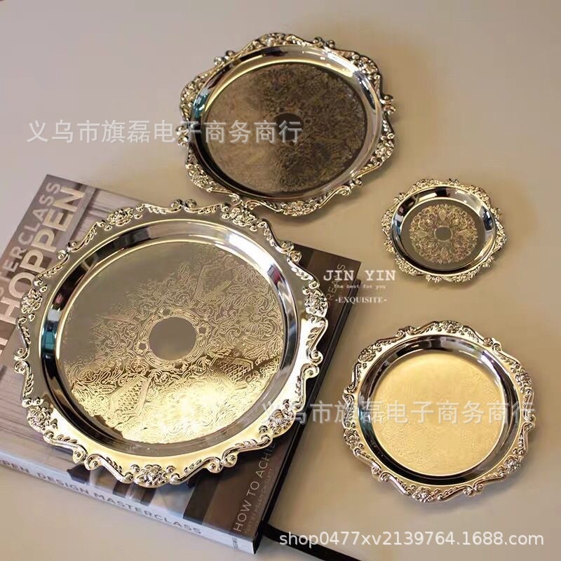ケーキトート金属レリーフ小パレットins装飾皿レトロ茶カップトートジュエリー収納皿スナックケーキ皿|undefined