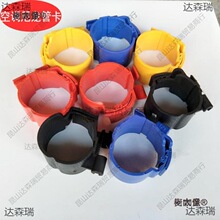 中央空调管卡吊卡吊码尼龙管卡管扣抱卡塑料管卡丝杆卡扣水麦太保