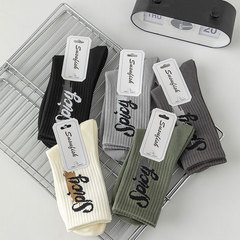 Men's Socks Autumn/Winter New Arrival Mid-Calf Socks Letter Trend Socks Combed Cotton Sweat Absorbent Boneless Sports Socks Long Socks for Men