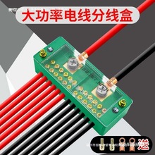 ����־��ж��M�˳����ʽӾ�����늾��־����Ӿ���220v�������b