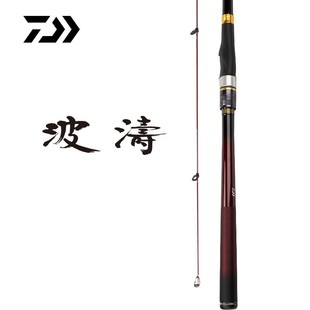 DAIWA�_�|�� 21��Ʒ ���� N �ֺ���ី͸�̼�p����~���hͶ�O�ߗU