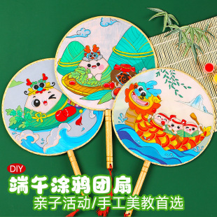 ���繝�ֹ�diy�F���Ї��L��z�Tɫ���Ӄ�ͯ�T�f�հ����������ϰ�