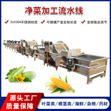 �������Ú���ϴ�˙C ���Ͻ�ۙ���ëˢ��ϴ��ˮ�� ����ˮ����ϴ�C