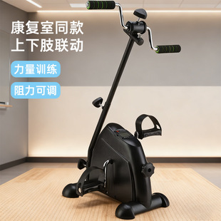 ���������Ȳ�Ӗ����������������֫��̤���C�������Ŀ����_̤܇