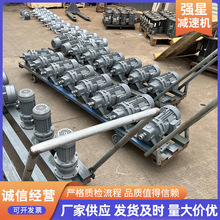 针轮摆线减速机厂家定制卧式减速器速比可定非标立式摆线减速机