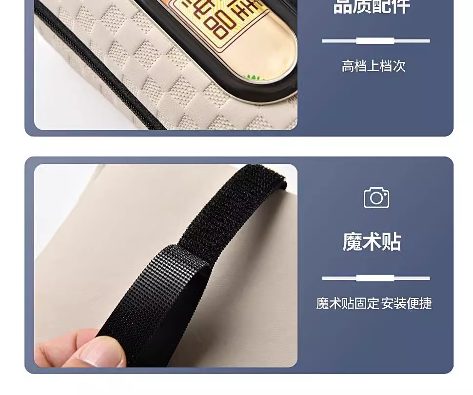 Car Compact Special Car Armrest Box Protective Pad Tissue Box Central Narrow Elbow Heightening Pad Water Cup Holder