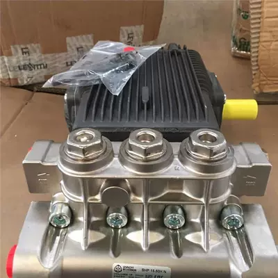 High-Pressure Plunger Pump Car – Car washing machine