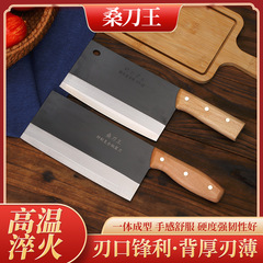 桑刀王現物卸売り家庭用骨切り刀の切れ味がいいです。