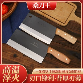 不锈钢厨用刀;家用菜刀;砍骨刀