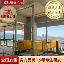 工程建筑机械;其他管道系统;其他工程机械
