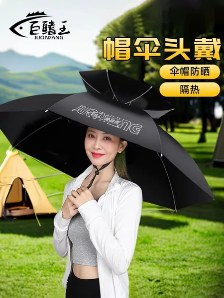 Fishing Umbrella Hat Wearing Umbrella Foldable Outdoor Sunscreen Umbrella Large Double-Layer Hat Umbrella Portable Rainproof Fishing Umbrella
