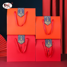 ���﹝���ͨ�öY�пպ�ˮ���Թ���؛���خa�Dζ��ʳ�YƷ��