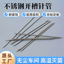 �S��ֱ�N316L�t�ò��P��_��ᘹܟo�������_�۾�׼������ᘹܶ���