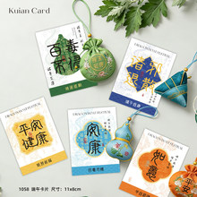 �F����ʽ���繝�R���ߙn��I���ֶY���b����x�͑�ף����
