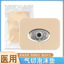 �t�Ú�����ĭ���� ����׹ܺ��d�| ������_�׹ܺ��܌��̶ܹ��b��