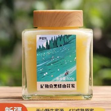 �½��������տ˺ڷ�ɽ���ۼ�����ȻҰ���ٻ���ƿ�b�r���Ԯa������