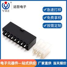 ��������ʽATX�p�����CPU�����Դ����4.2mm�g���B������X���