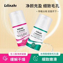 ��48С�r�Ȱl؛��ˮ�����ɶ����aˮ���z���AҺë��˪�����¶�aˮ