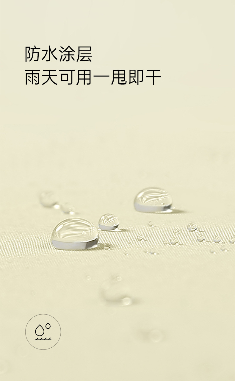 详情页(完)_08.jpg