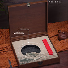 �ն����~���b�пնY�иߙnͨ�ò�и����ϰײ��ϰ����ռ{��357g