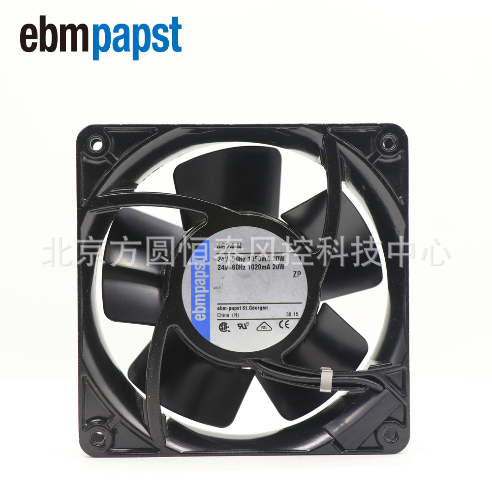 全新原装德国ebmpapst 4624N 18W 24V 0.9 12038 轴流散热风扇