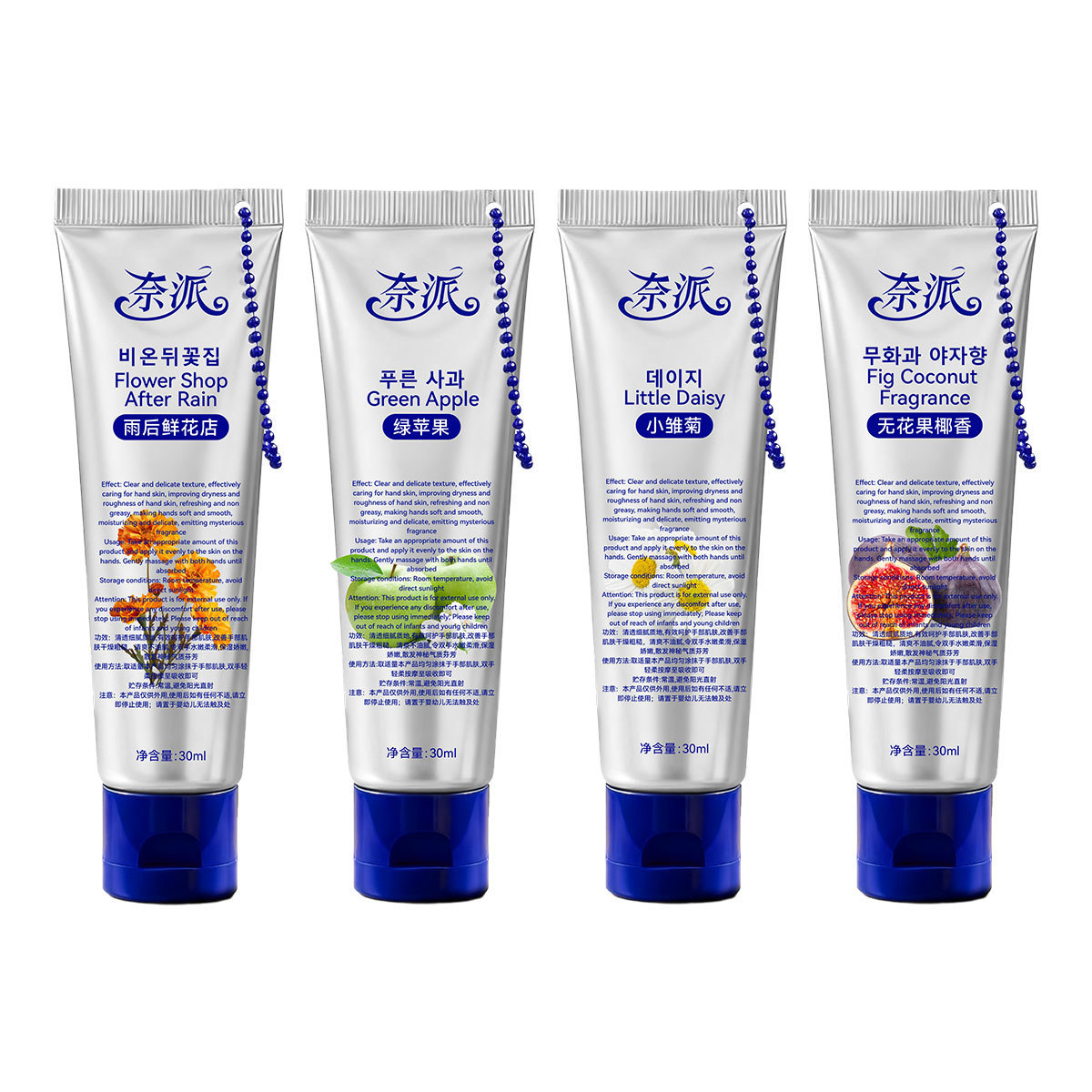 Napai aroma esencia de manzana verde crema de manos hidratante, hidratante, refrescante, no grasa, fabricante de aroma duradero