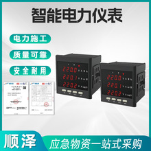 �๦������x�����ܔ��aҺ���@ʾ����늉������