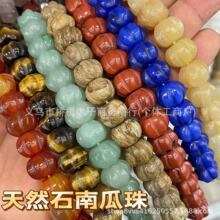 �羳�f�}��ˮ�� �t��觾G�|���Ϲ�ɢ�������diy���b�������