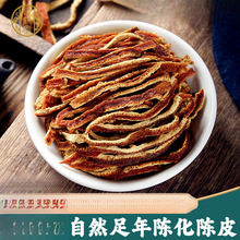�Ƥ��ș��5g�������Ƥ������Ƥ��������ˮ���Ƥ�ٷ���Ş��