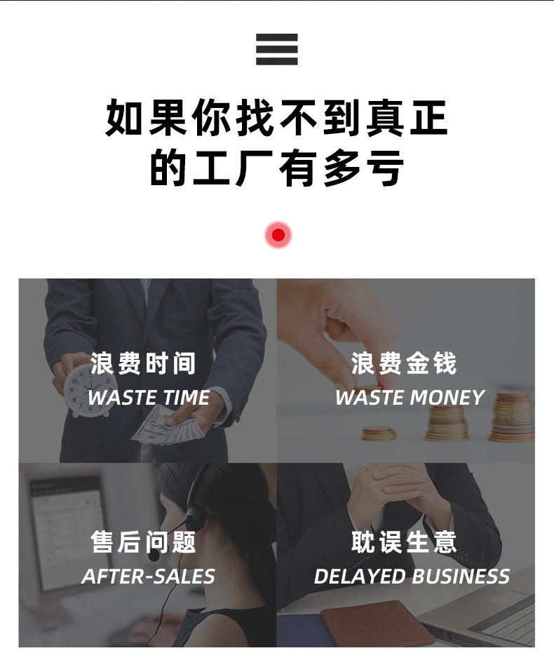 webp-(9)_看图王_02