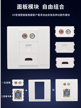 86�����l�������ԒͲ��ý�wģ�K���z�^HDMI��X�W�����w������