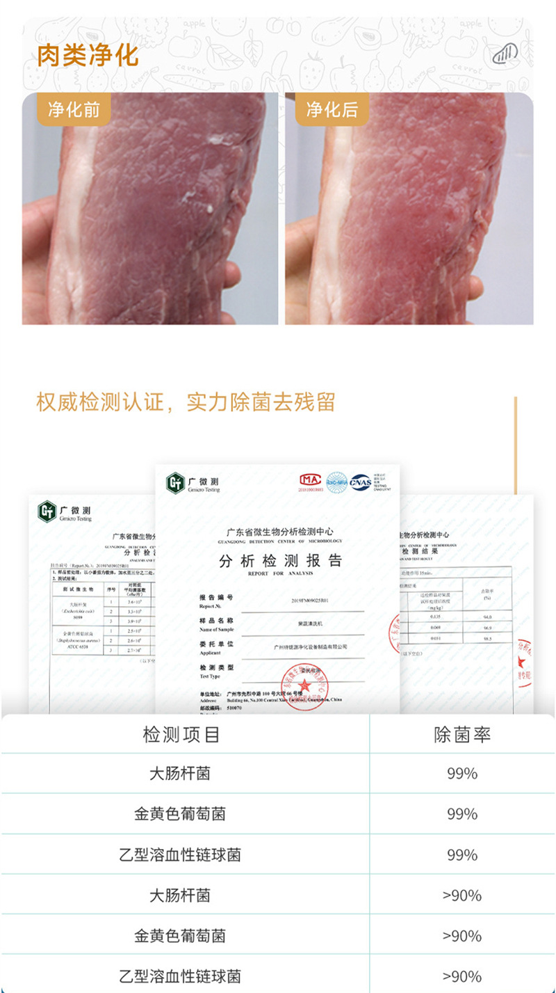 详情_17.jpg