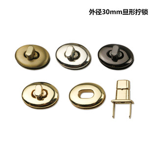 �⏽30mm����������������i����i�������i���ٔQ�i�_�P�i