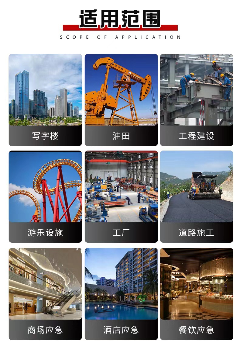 Weifang Huadong 4102 Diesel Engine 4Dhzy4 for Small Loaders and Forklifts