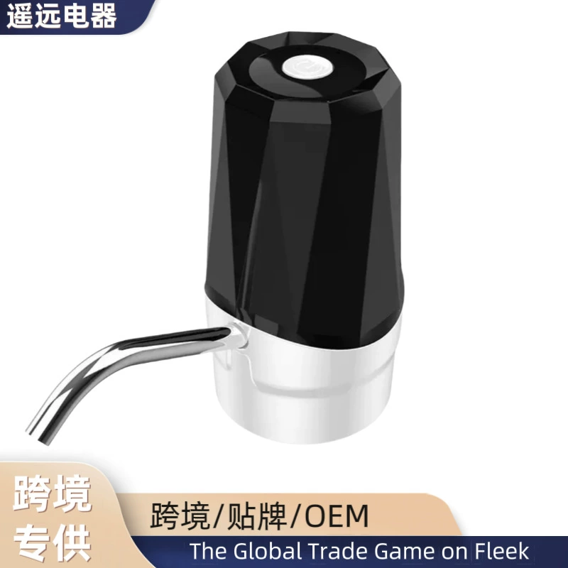 Заводская настройка портативного электрического мини-домашнего диспенсера для воды, оптовая продажа настольных насосов для воды из бутылок