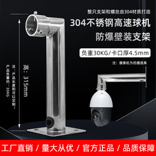 �O����C֧��304���P䓱��b�����O��������⠝�����U�z��C֧��
