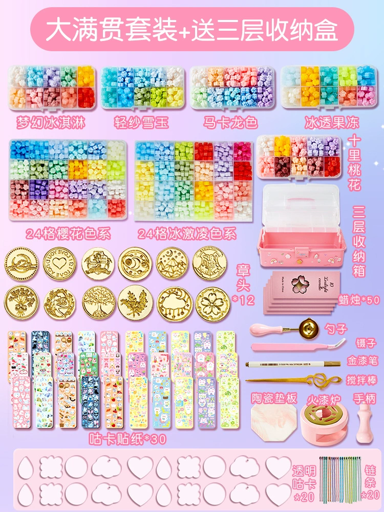 Печать seals? Сейл? The original: Seal, gift box, card holder, set, toy, storage box