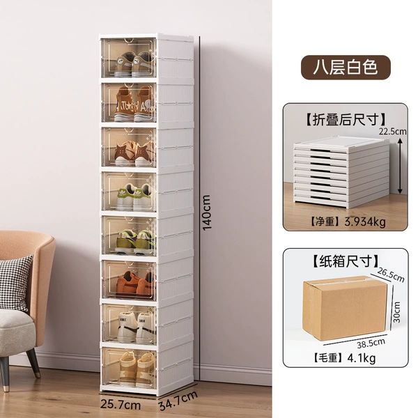 [Single -row white] 8 -layer shoe box