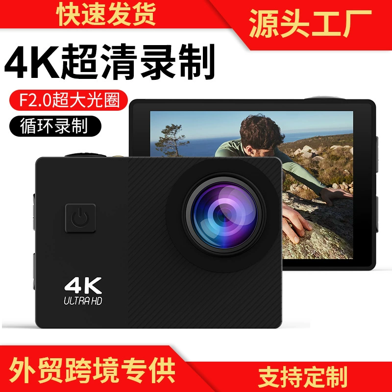 Спортивная камера стабилизатор изображения 4K версия наружной езды на горных велосипедах жизни рекордер HD портативный мини-камера