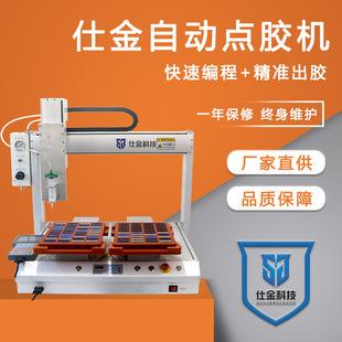 �˽��Ԅ��c�z�C���S�C���˲����z��©�z�oӰ�z���z������ī�TĨ�C