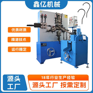 ���}�Cеʽ�¼��h�C �¼��h��z���^�C ���P��¼��h�C ���h�C