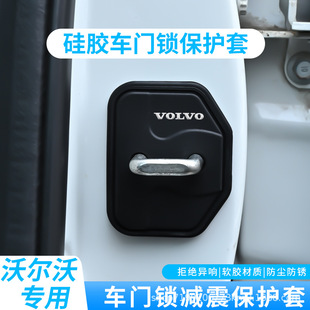 m֠TiwEX30 XC40 V60V90V40C90܇Tiwp|o