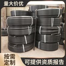 hdpe��о�����⴩������|���|���o�ܸ��ܶȾ���ϩ����ܛ����ȼ��